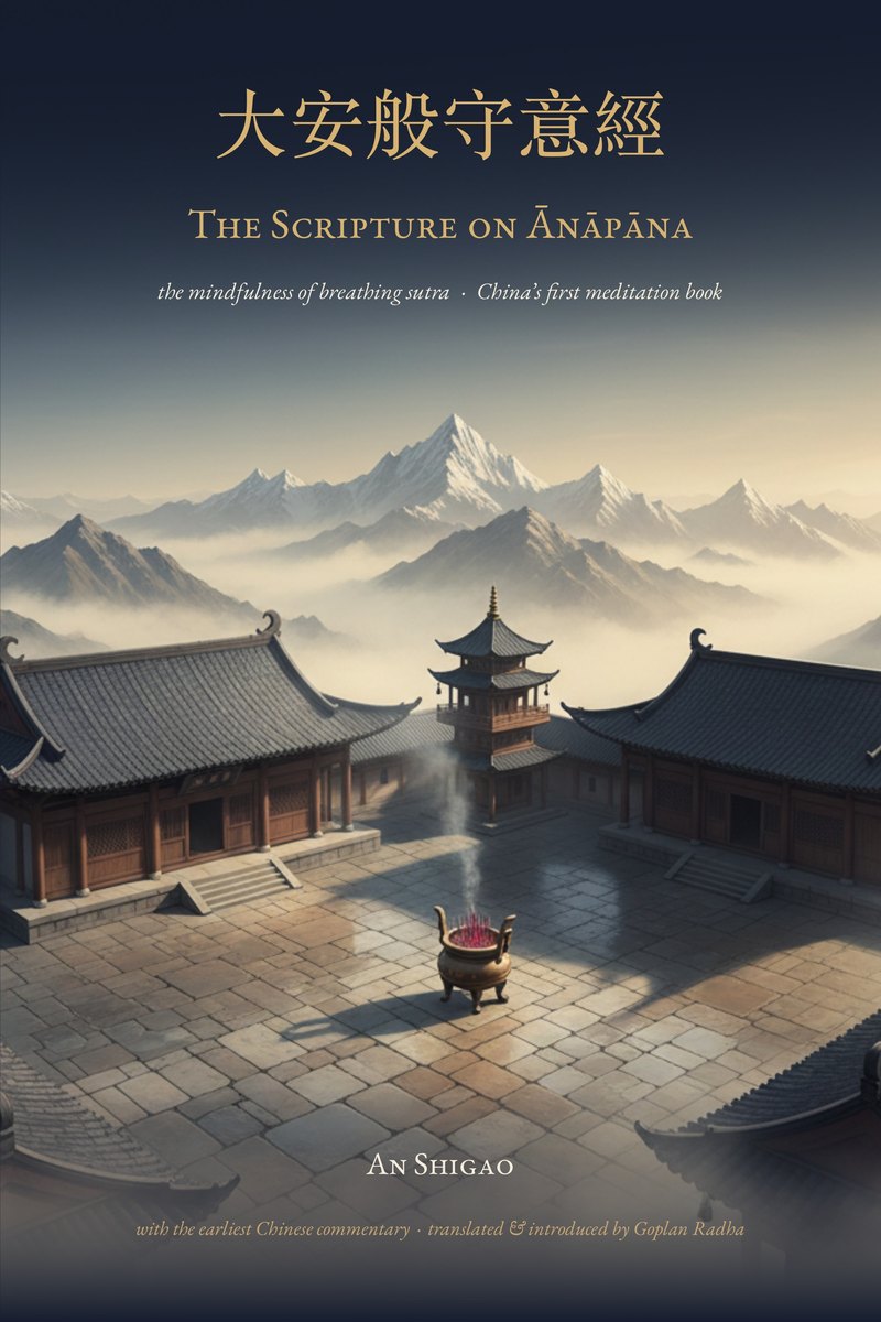 Front cover of The Scripture on Ānāpāna