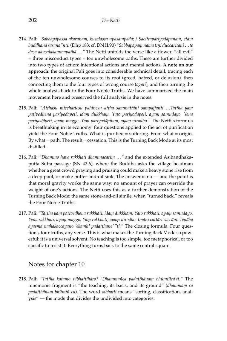Page 214 of The Netti